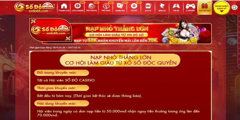 Nạp 50k Nhận 70k - Cơ Hội Vàng Cho Các Bet Thủ Tại SODO66 Sơ lược về nạp 50k nhận 70k
